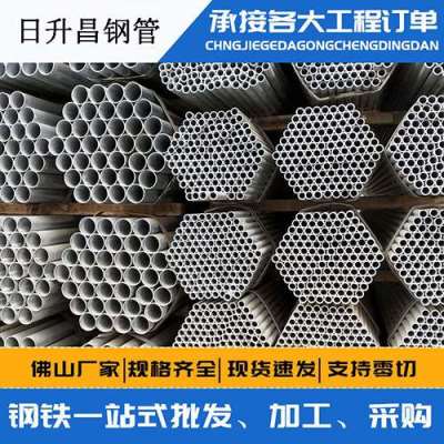 介休螺旋式声测管规格都有哪些