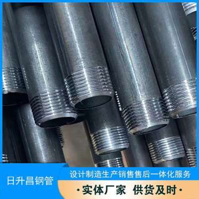 介休套筒式声测管的特点与连接方式