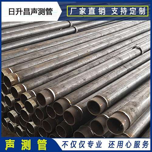 介休声测管外观质量有哪些要求？